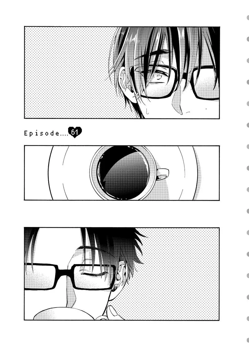 Wotaku ni Koi wa Muzukashii Chapter 61 page 1