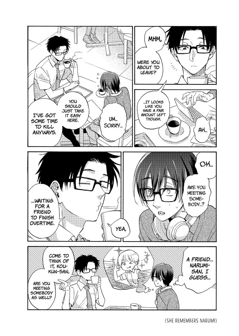 Wotaku ni Koi wa Muzukashii Chapter 61 page 4