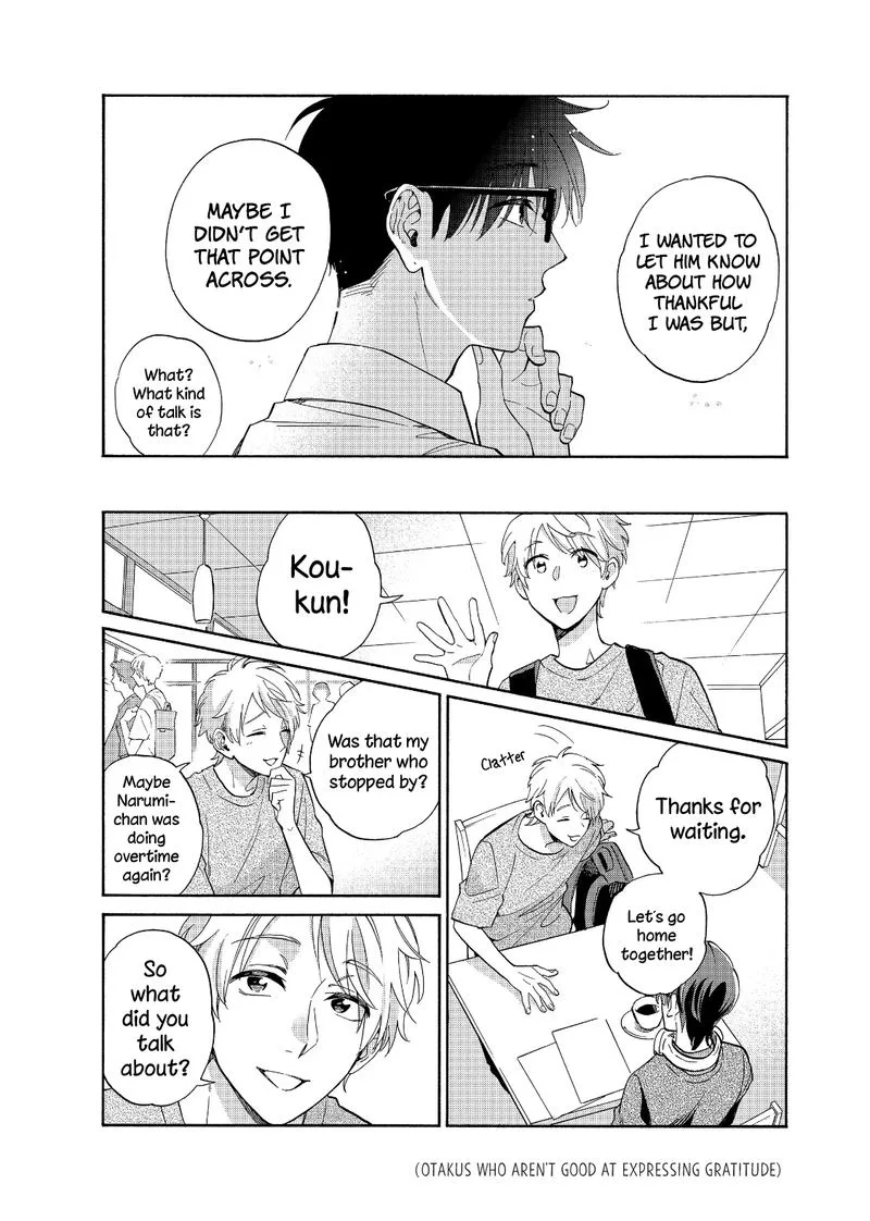 Wotaku ni Koi wa Muzukashii Chapter 61 page 10
