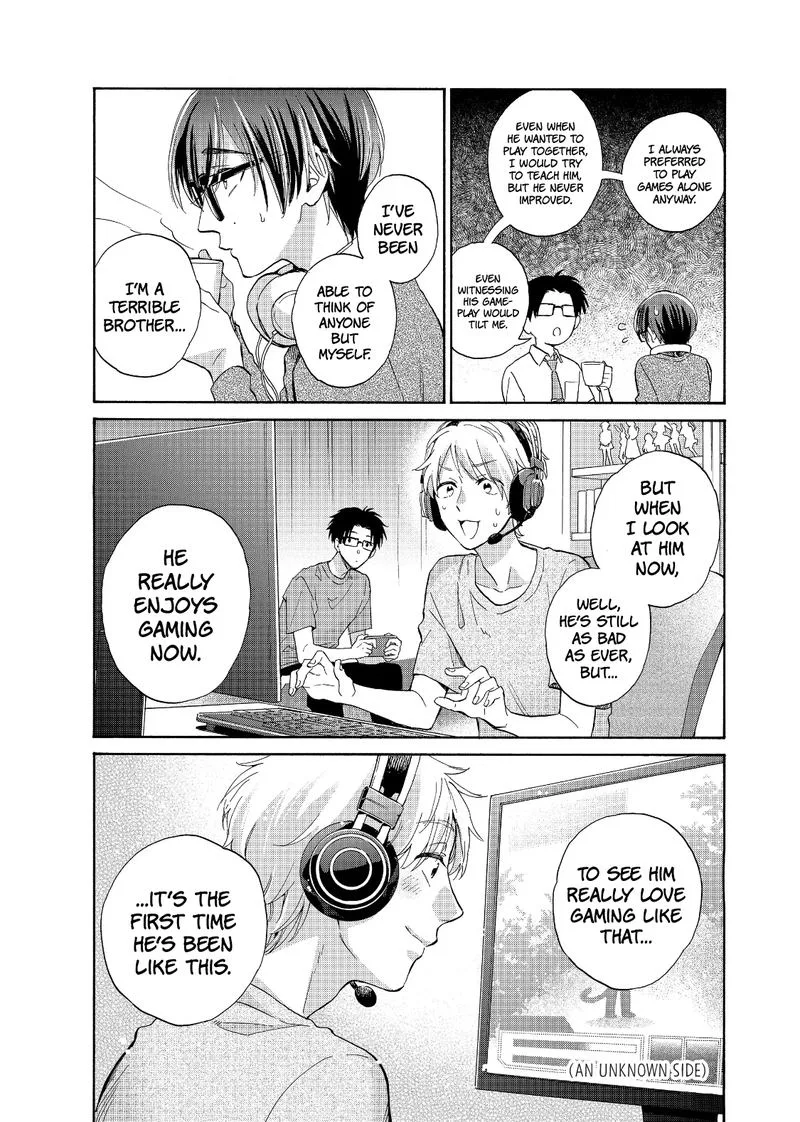 Wotaku ni Koi wa Muzukashii Chapter 61 page 6