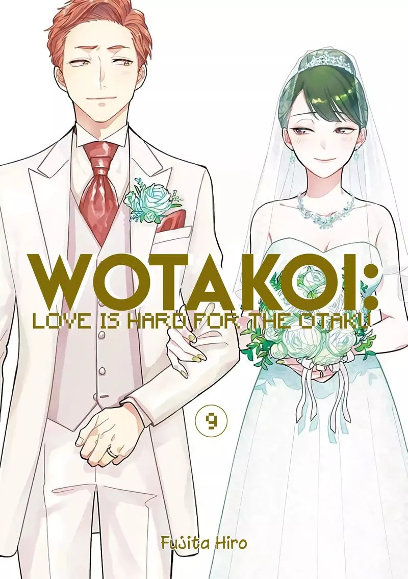 Wotaku ni Koi wa Muzukashii Chapter 62 page 1