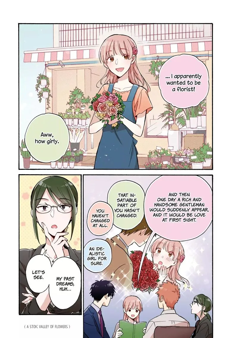 Wotaku ni Koi wa Muzukashii Chapter 62 page 4
