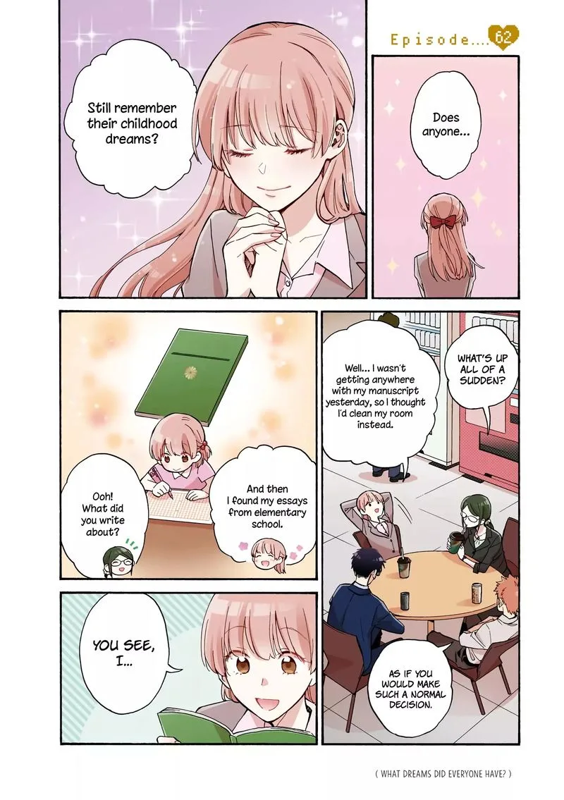 Wotaku ni Koi wa Muzukashii Chapter 62 page 3