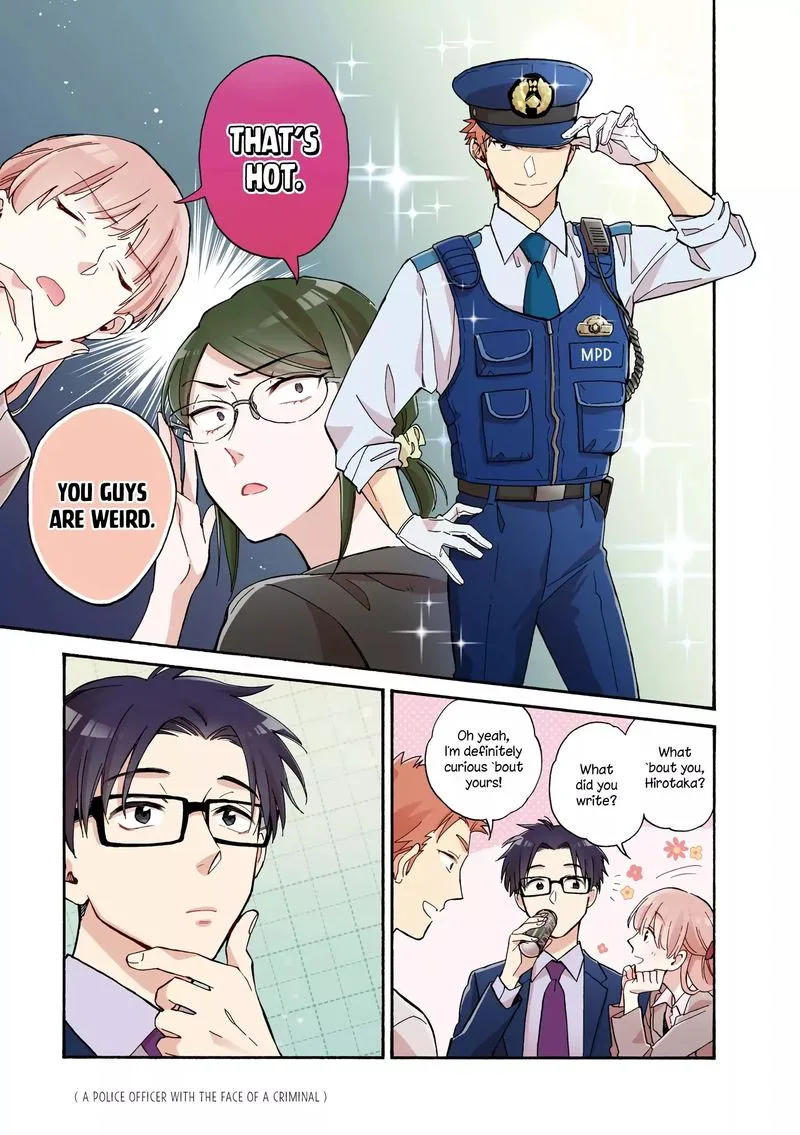 Wotaku ni Koi wa Muzukashii Chapter 62 page 6