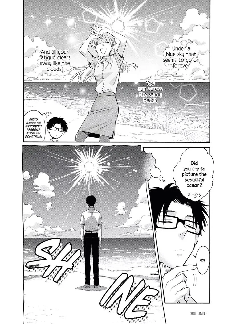 Wotaku ni Koi wa Muzukashii Chapter 63 page 6