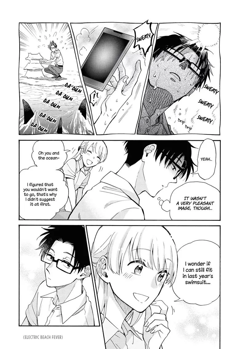 Wotaku ni Koi wa Muzukashii Chapter 63 page 7