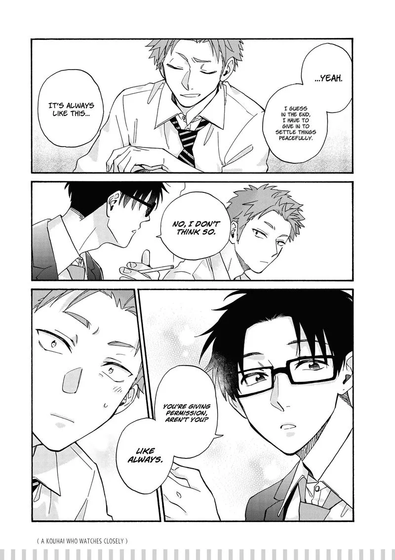 Wotaku ni Koi wa Muzukashii Chapter 65 page 10