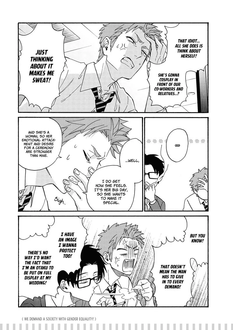 Wotaku ni Koi wa Muzukashii Chapter 65 page 8