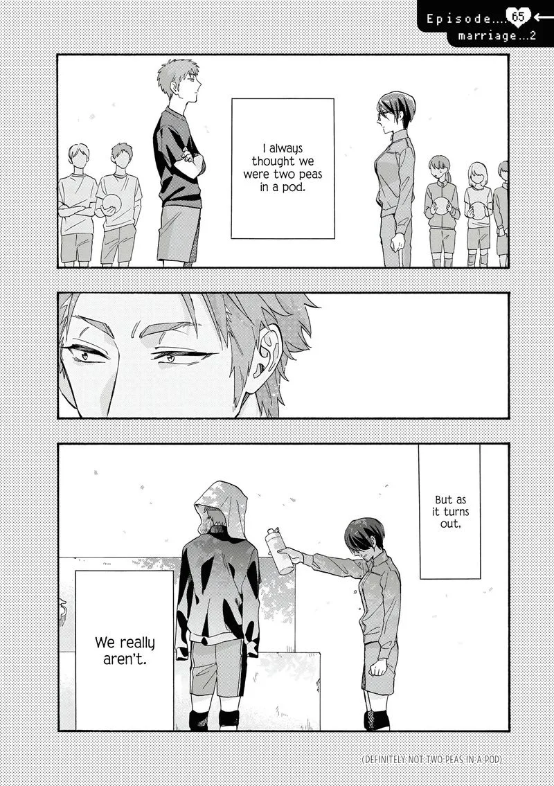 Wotaku ni Koi wa Muzukashii Chapter 65 page 14