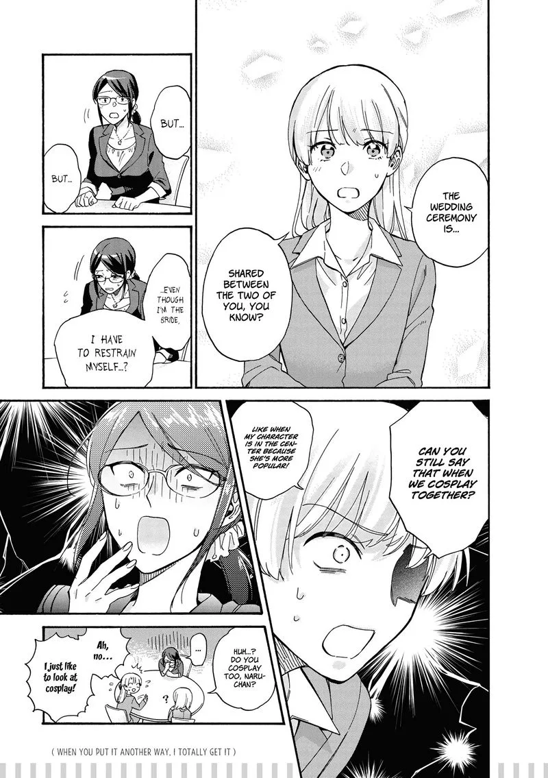 Wotaku ni Koi wa Muzukashii Chapter 65 page 6