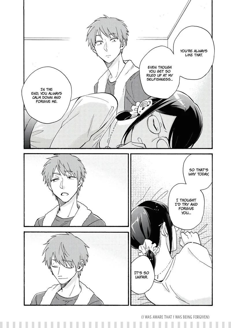 Wotaku ni Koi wa Muzukashii Chapter 65 page 22