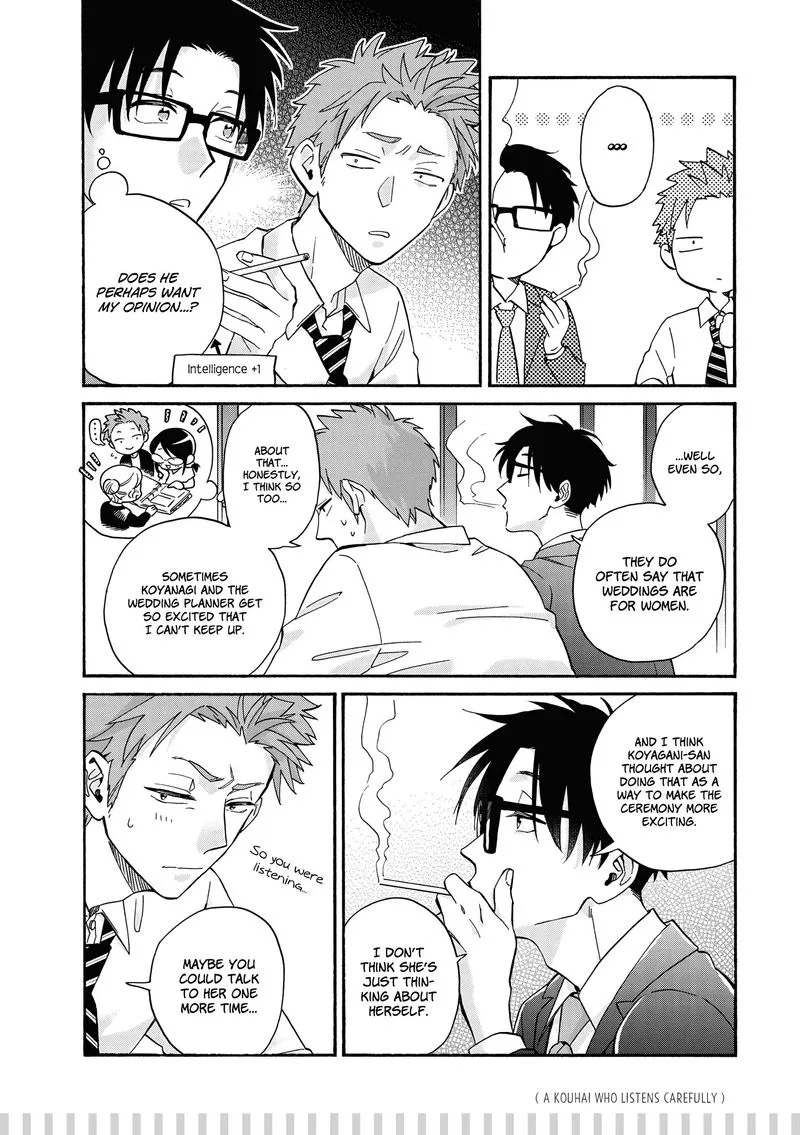 Wotaku ni Koi wa Muzukashii Chapter 65 page 9