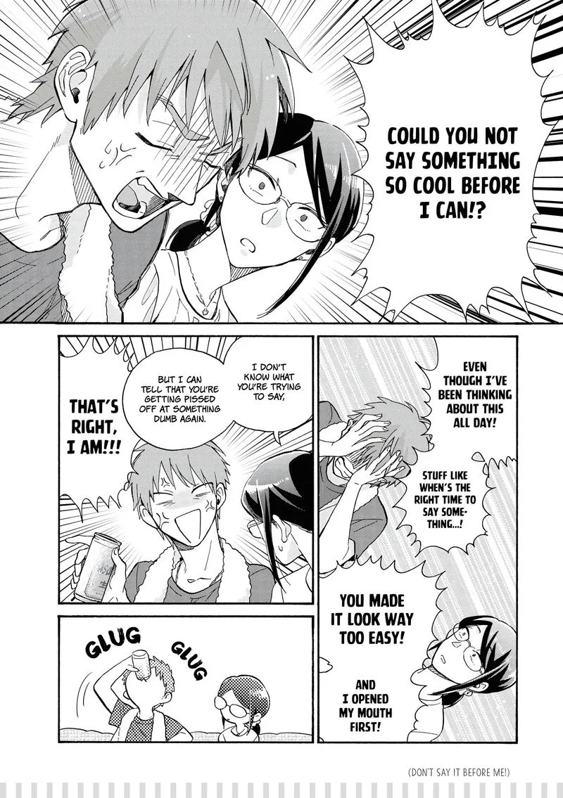 Wotaku ni Koi wa Muzukashii Chapter 65 page 18