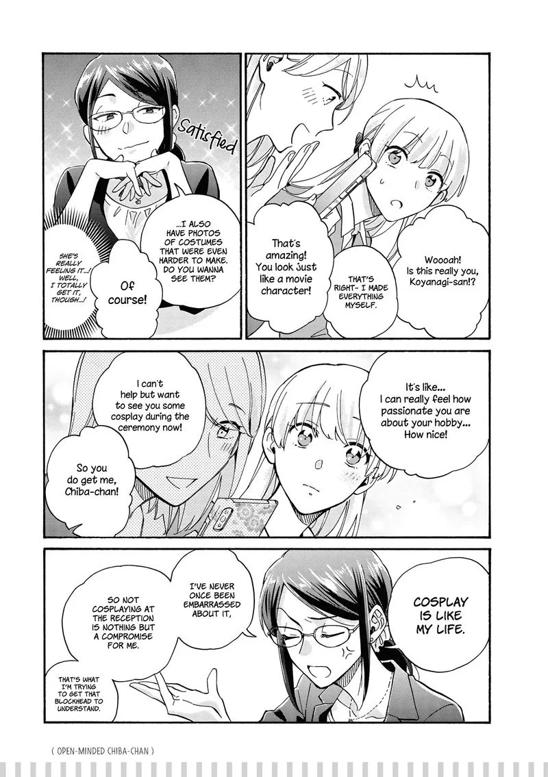 Wotaku ni Koi wa Muzukashii Chapter 65 page 4