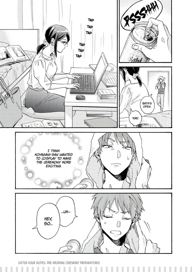 Wotaku ni Koi wa Muzukashii Chapter 65 page 15