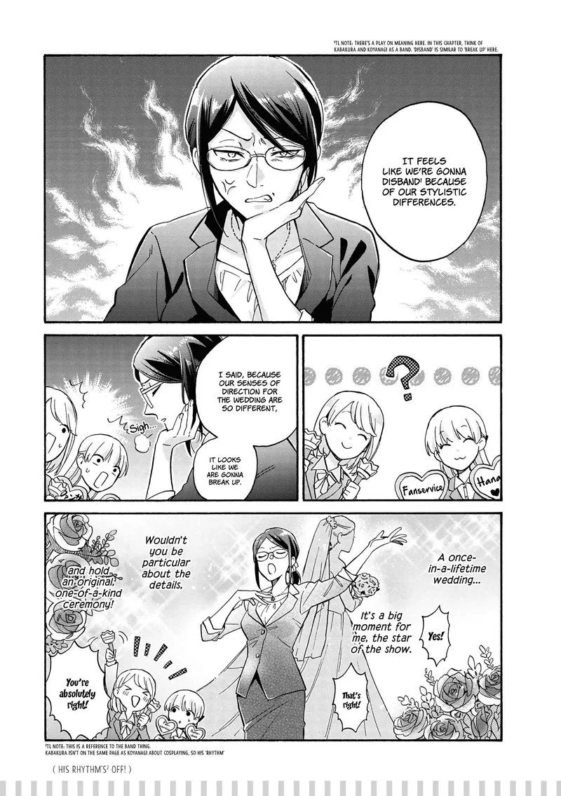 Wotaku ni Koi wa Muzukashii Chapter 65 page 2
