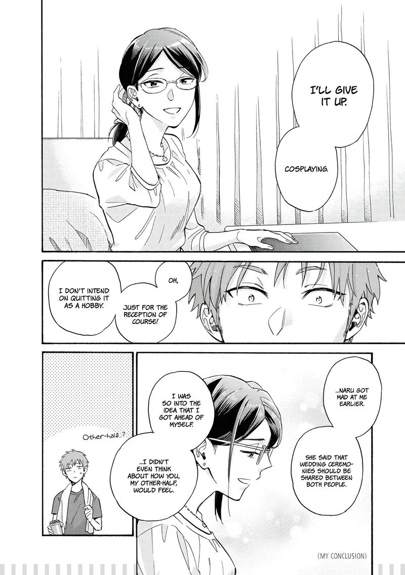 Wotaku ni Koi wa Muzukashii Chapter 65 page 16