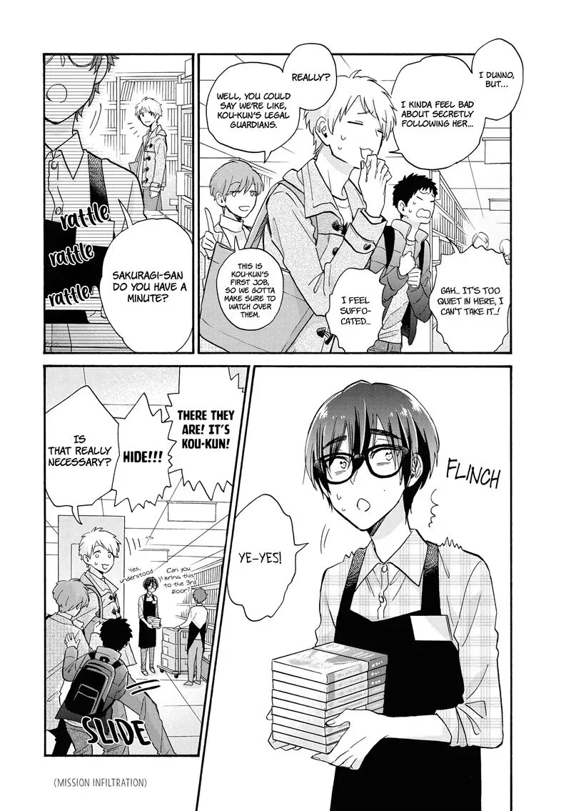 Wotaku ni Koi wa Muzukashii Chapter 66 page 5