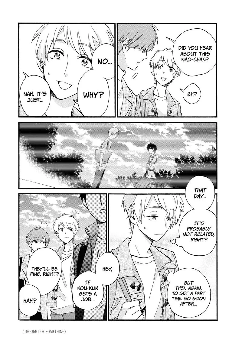 Wotaku ni Koi wa Muzukashii Chapter 66 page 3