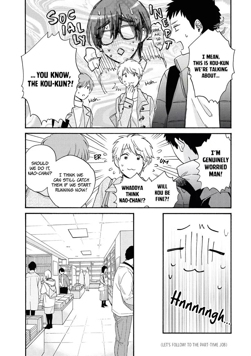 Wotaku ni Koi wa Muzukashii Chapter 66 page 4