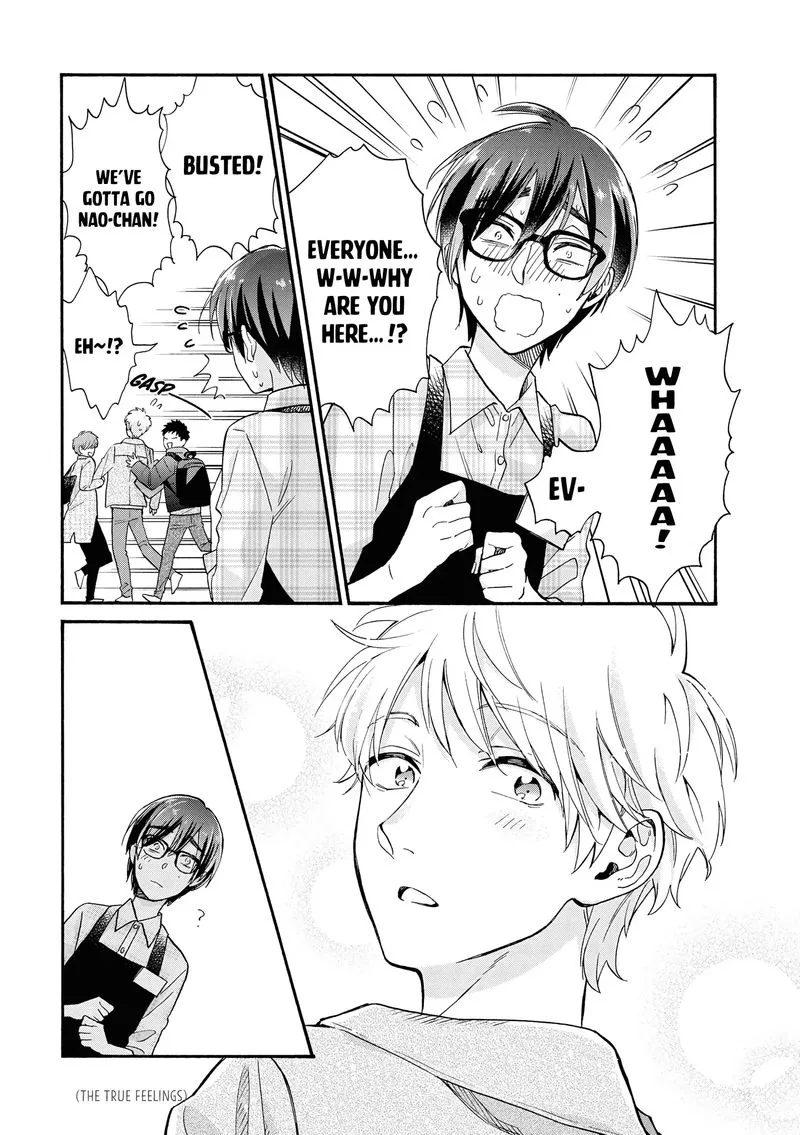 Wotaku ni Koi wa Muzukashii Chapter 66 page 11