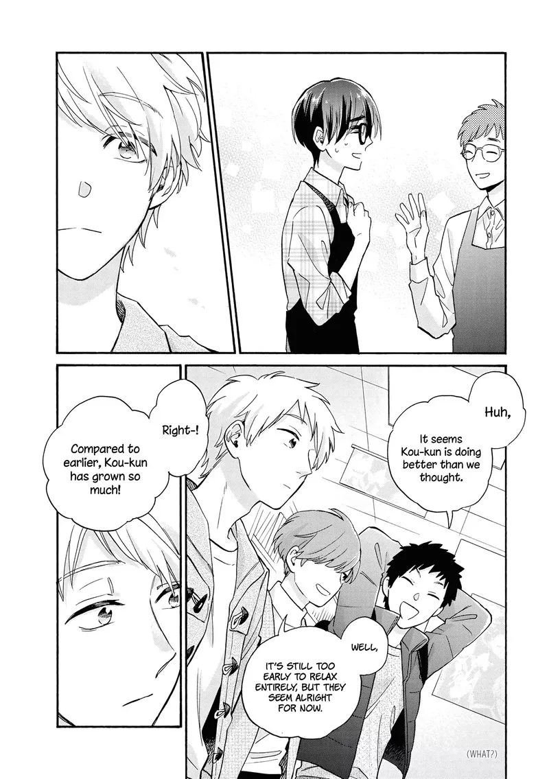 Wotaku ni Koi wa Muzukashii Chapter 66 page 8
