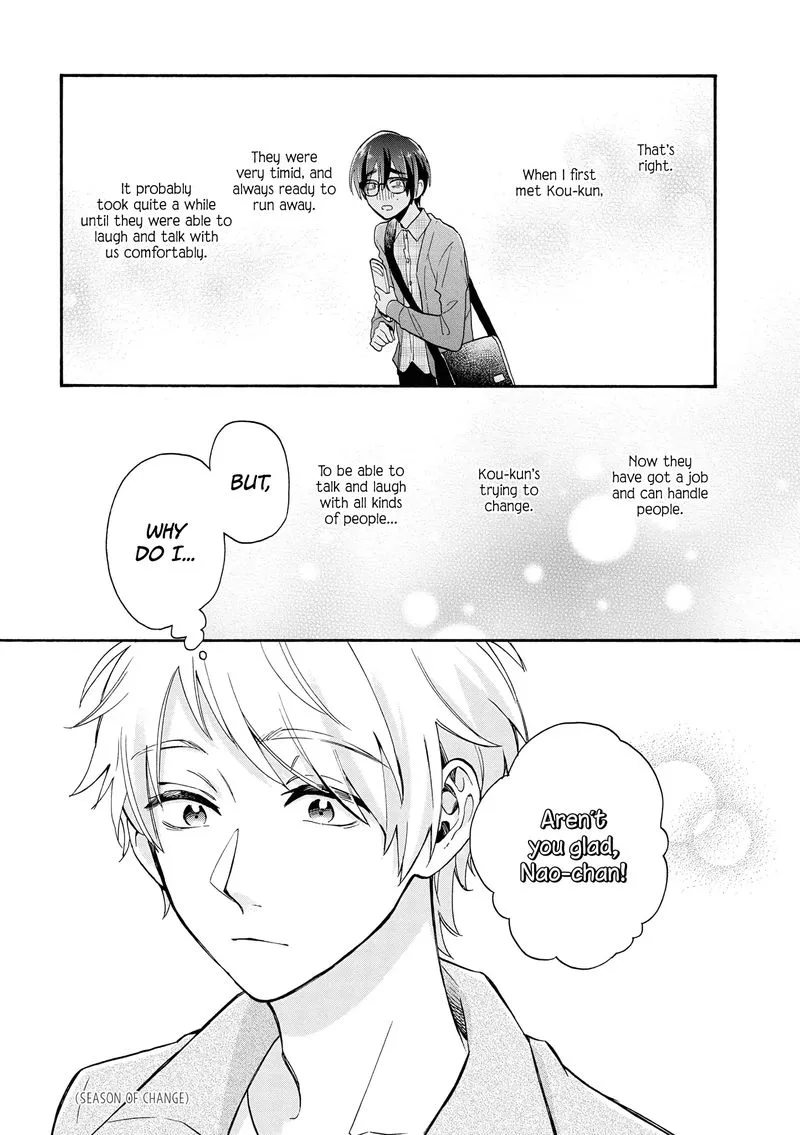 Wotaku ni Koi wa Muzukashii Chapter 66 page 9
