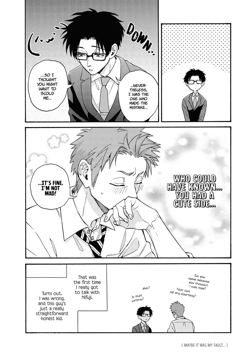 Wotaku ni Koi wa Muzukashii Chapter 67 page 6