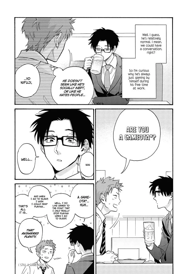 Wotaku ni Koi wa Muzukashii Chapter 67 page 7