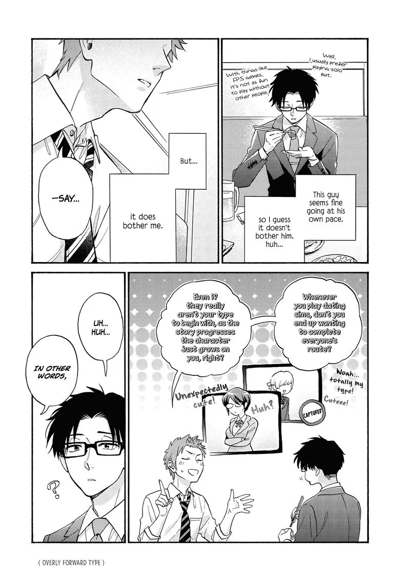Wotaku ni Koi wa Muzukashii Chapter 67 page 9
