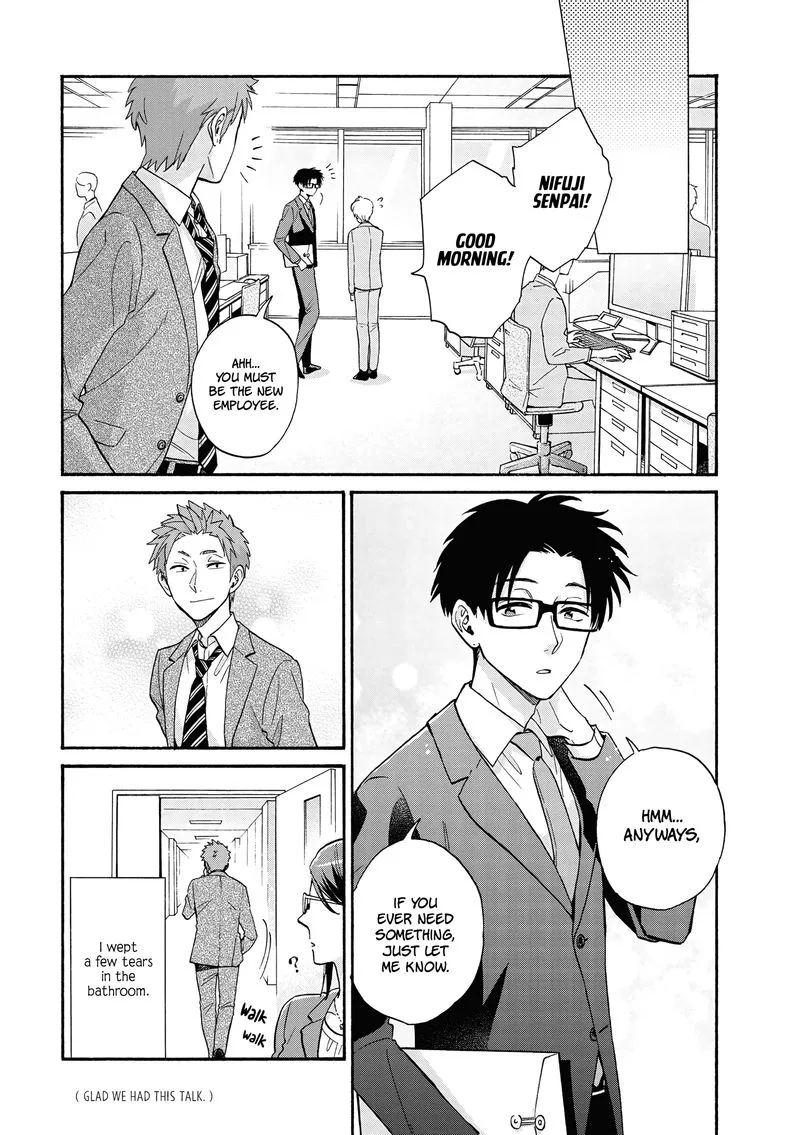Wotaku ni Koi wa Muzukashii Chapter 67 page 11