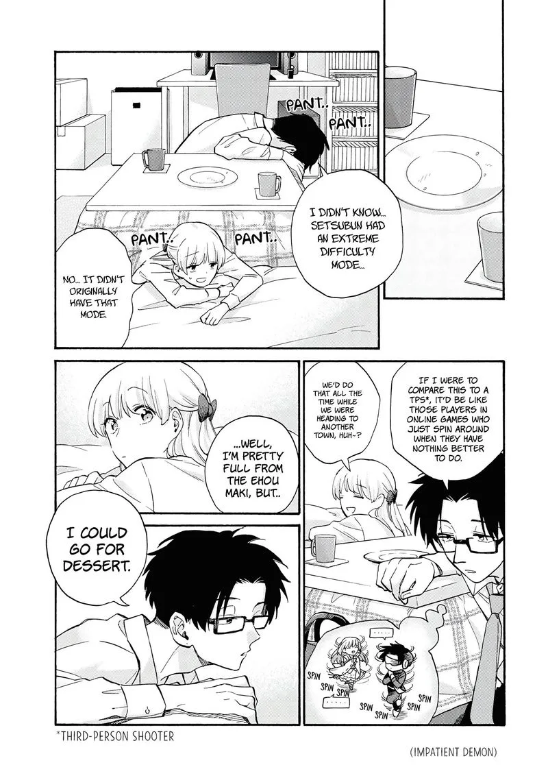 Wotaku ni Koi wa Muzukashii Chapter 68 page 8