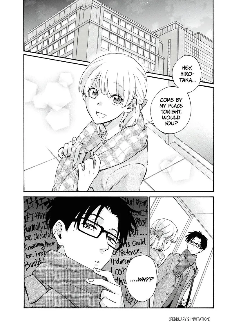 Wotaku ni Koi wa Muzukashii Chapter 68 page 2