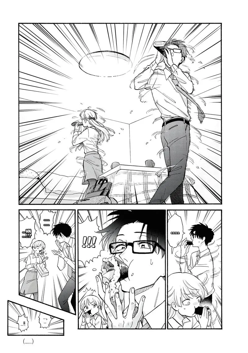 Wotaku ni Koi wa Muzukashii Chapter 68 page 7