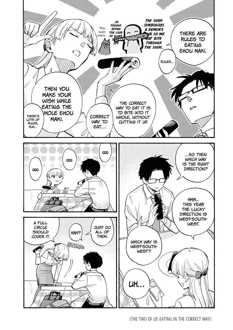 Wotaku ni Koi wa Muzukashii Chapter 68 page 6