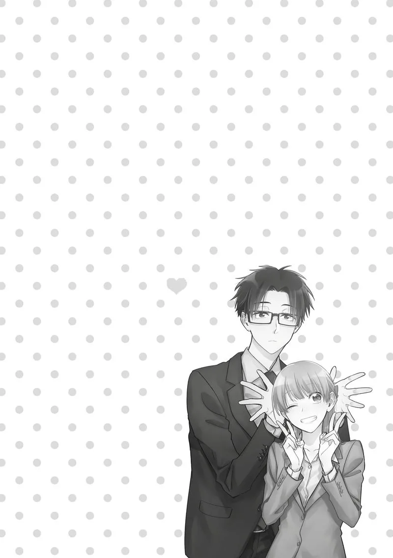 Wotaku ni Koi wa Muzukashii Chapter 68 page 12