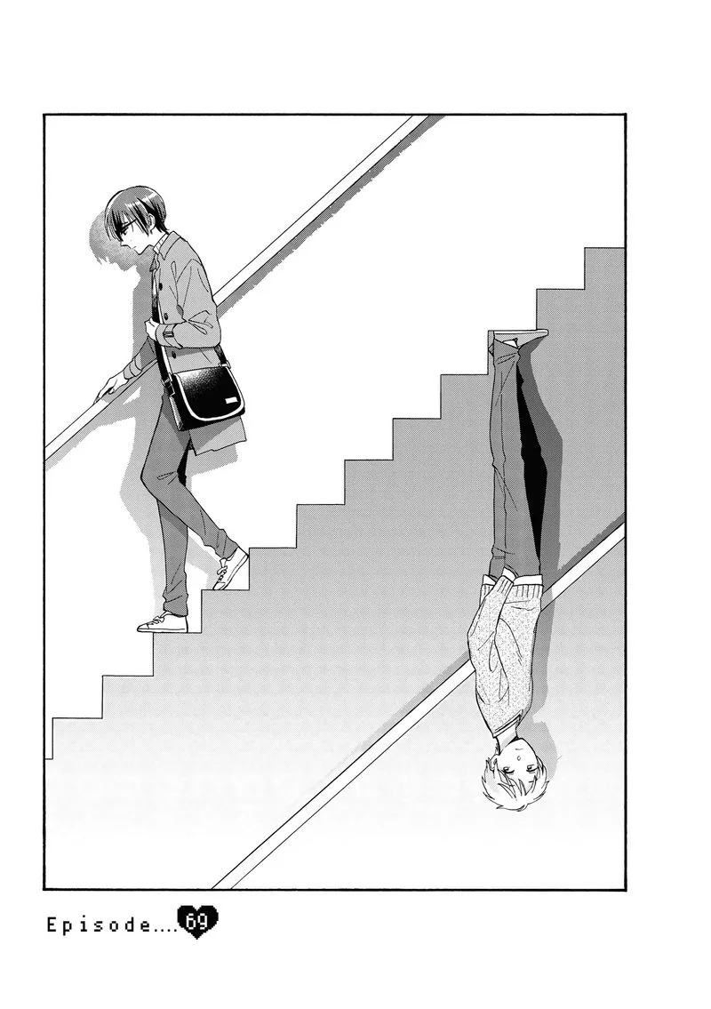 Wotaku ni Koi wa Muzukashii Chapter 69 page 1