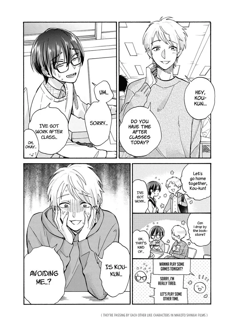 Wotaku ni Koi wa Muzukashii Chapter 69 page 2
