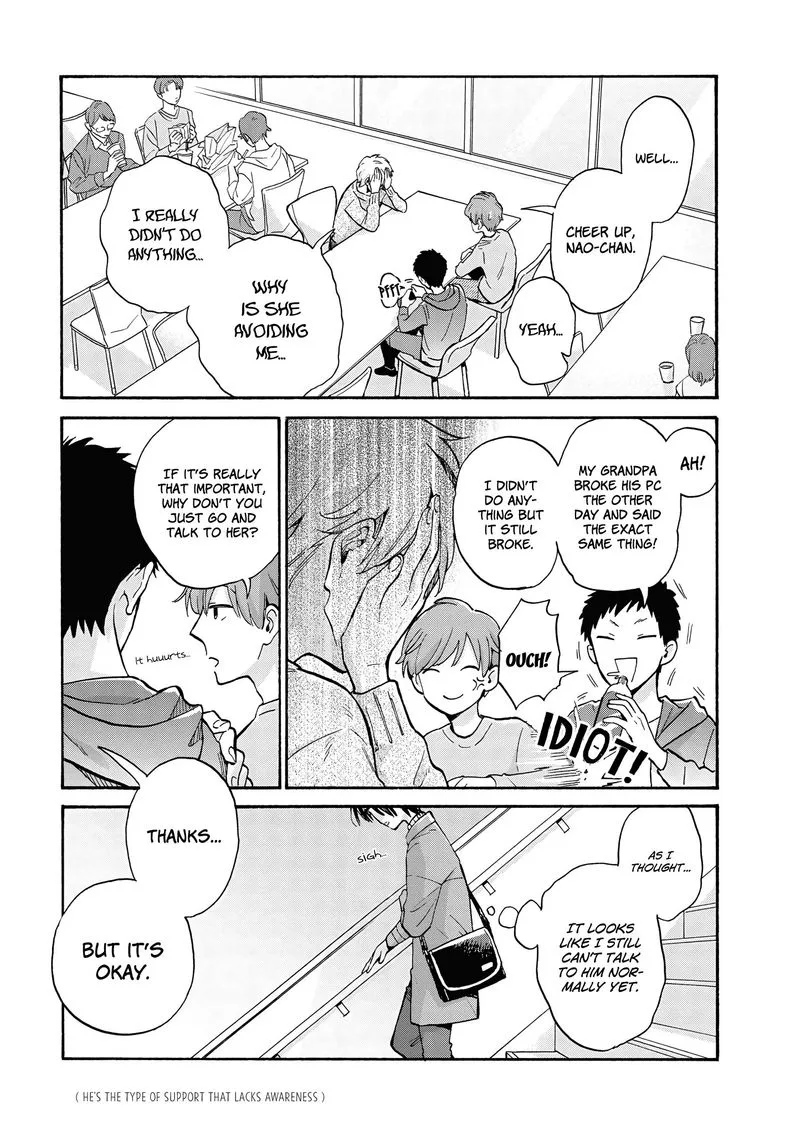 Wotaku ni Koi wa Muzukashii Chapter 69 page 11
