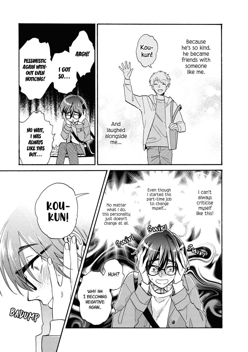 Wotaku ni Koi wa Muzukashii Chapter 69 page 7