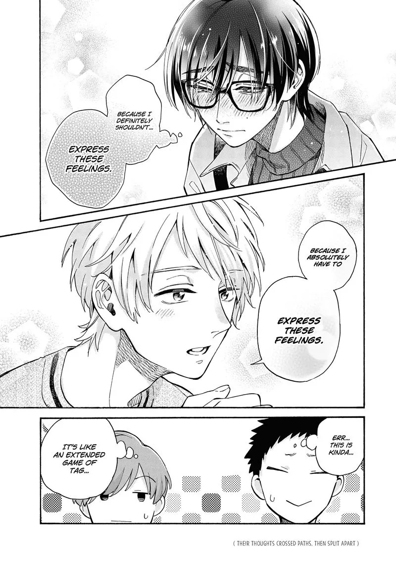 Wotaku ni Koi wa Muzukashii Chapter 69 page 12