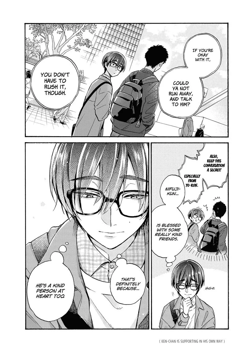 Wotaku ni Koi wa Muzukashii Chapter 69 page 6