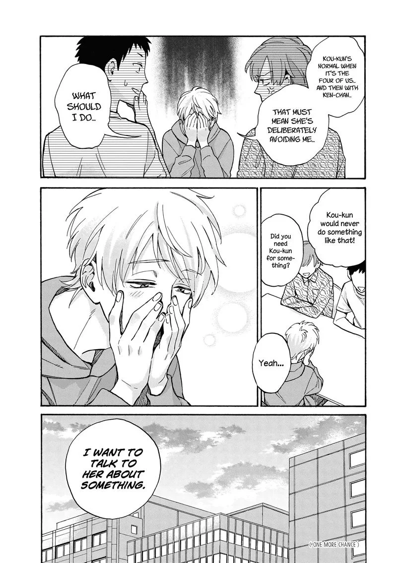 Wotaku ni Koi wa Muzukashii Chapter 69 page 4