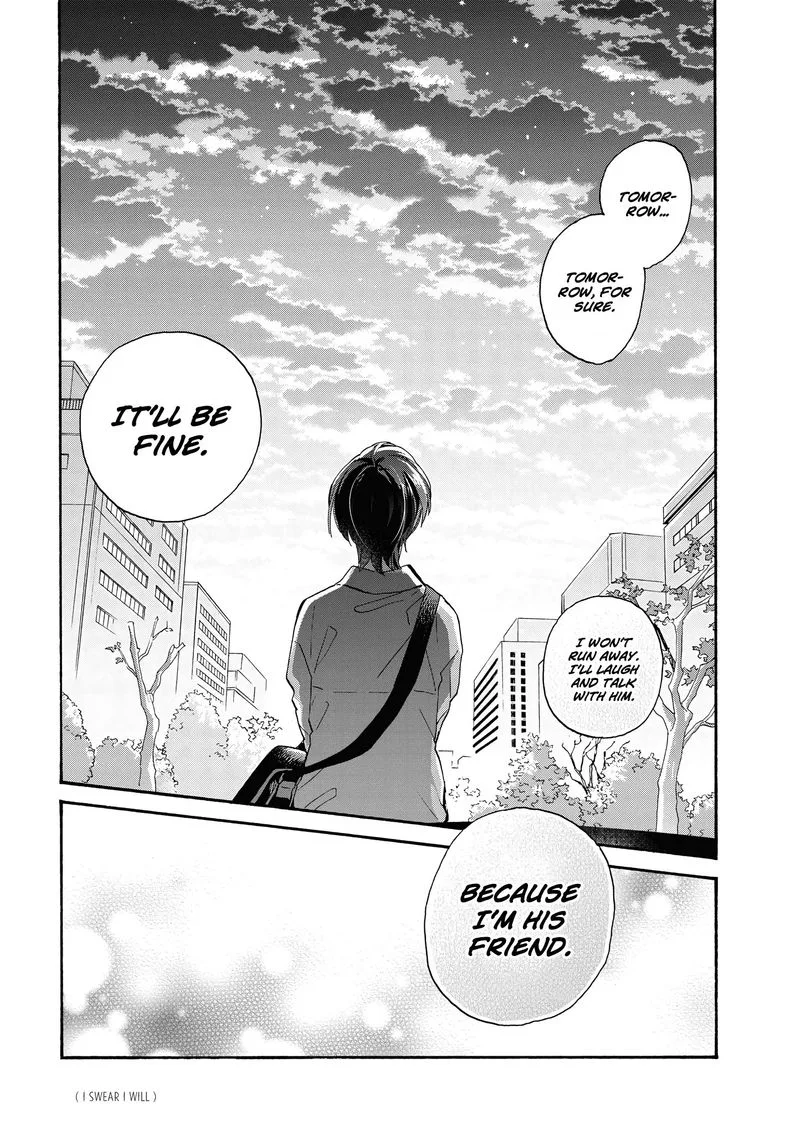 Wotaku ni Koi wa Muzukashii Chapter 69 page 9