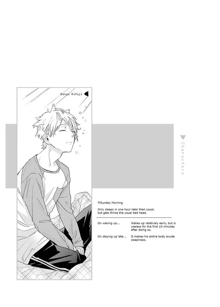 Wotaku ni Koi wa Muzukashii Chapter 7 page 27