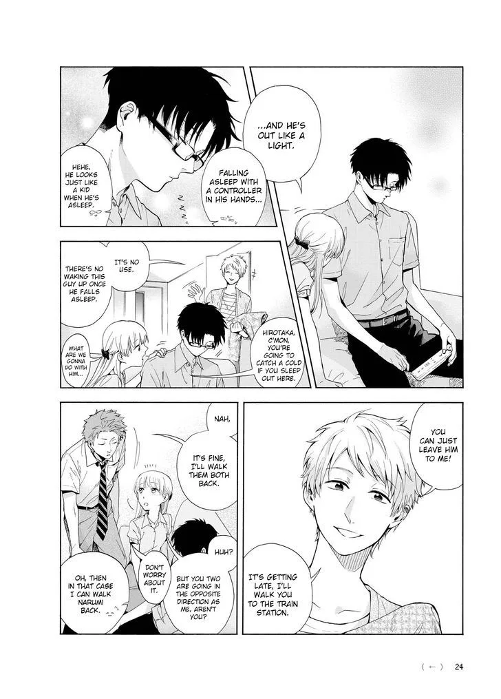 Wotaku ni Koi wa Muzukashii Chapter 7 page 18