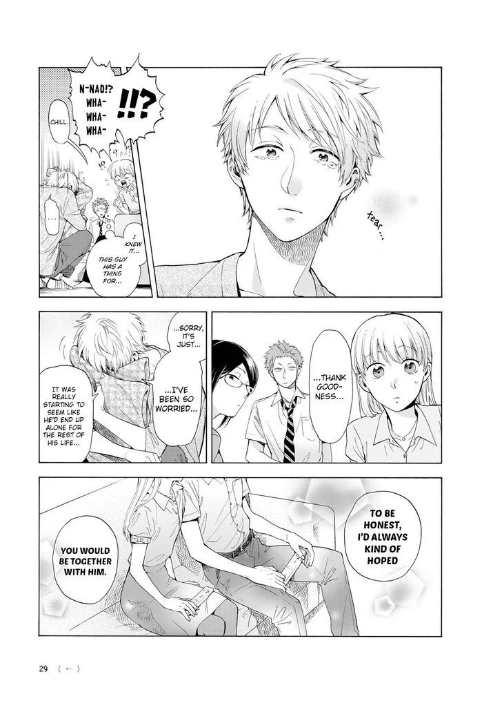 Wotaku ni Koi wa Muzukashii Chapter 7 page 23