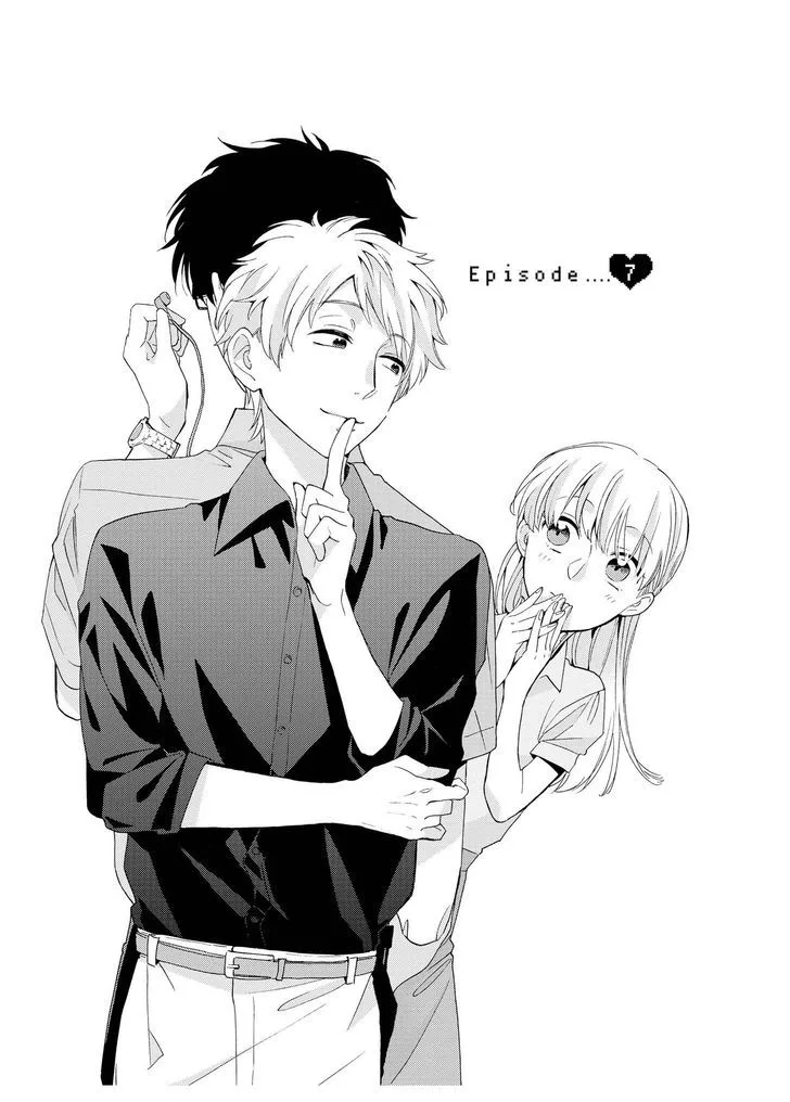 Wotaku ni Koi wa Muzukashii Chapter 7 page 1