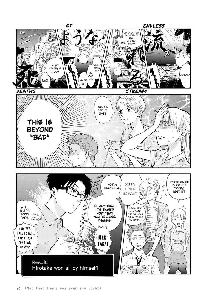 Wotaku ni Koi wa Muzukashii Chapter 7 page 17