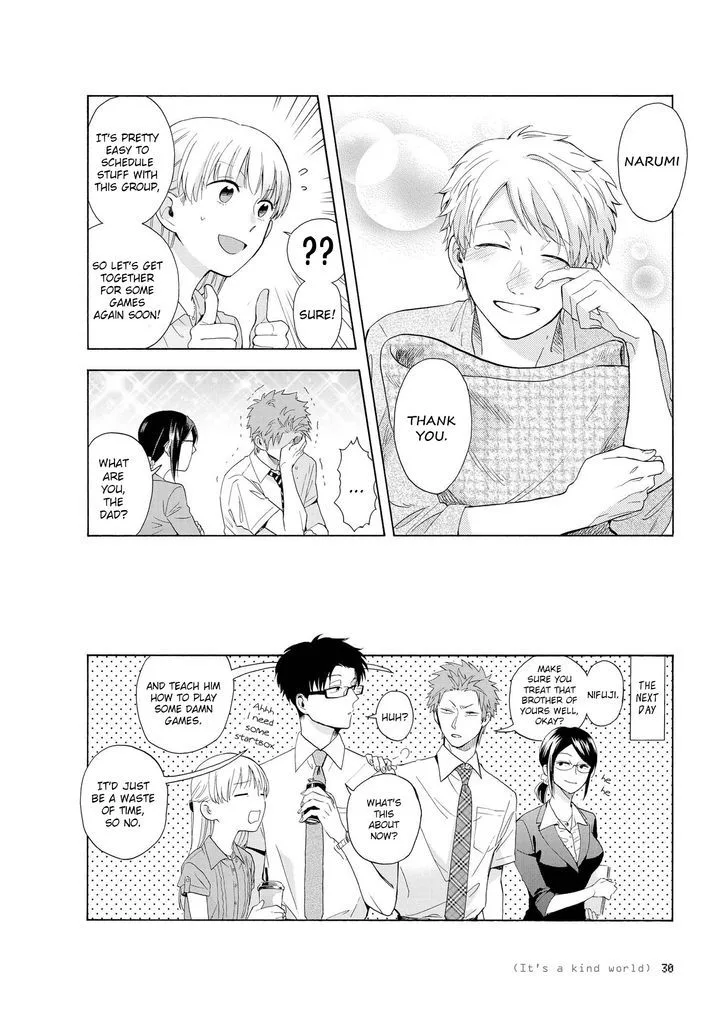 Wotaku ni Koi wa Muzukashii Chapter 7 page 24